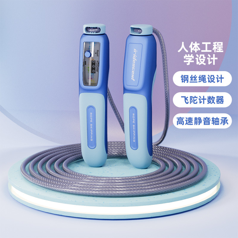 블루 베어링 스틸 와이어 계산