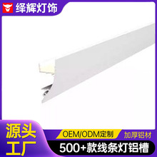 ���b����ϴ�����l���������°l��ϴ픾��ԟ����_�۾��͟�led����