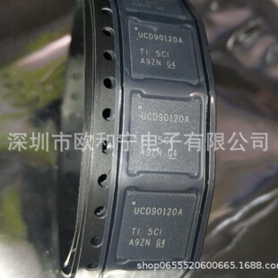 UCD90120ARGCT UCD90120ARGCR CYUSB3326-88LTXCT SI52142-A01AG