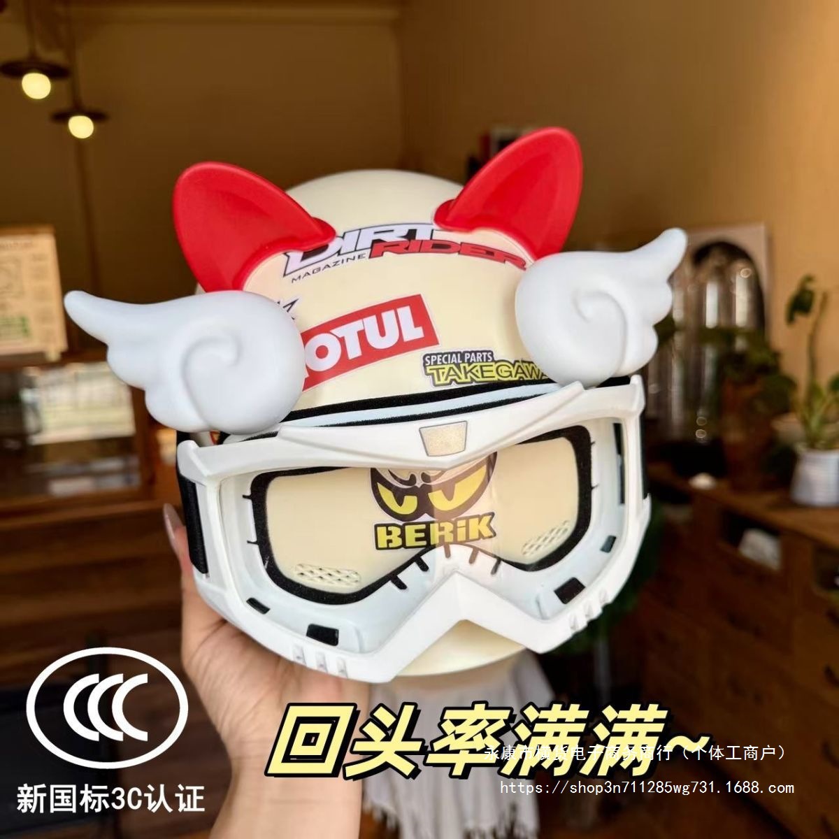 3C Certified New National Standard Adult Motorcycle Helmet Adjustable