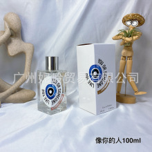 �羳���QԽ�ϱ�����ˮ����ٿ�������˺�����Ӱ��Ůʿ��ˮ���l