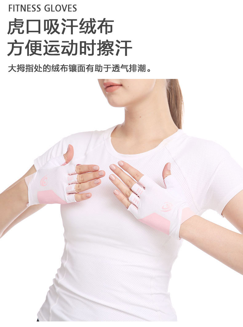详情_09