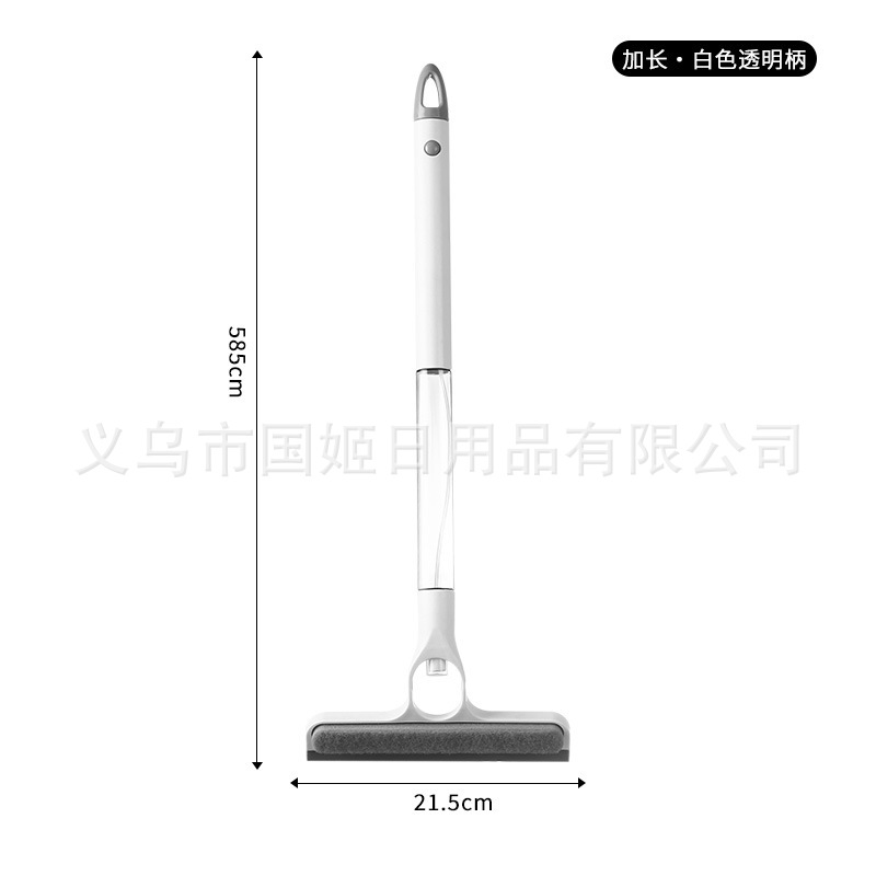 Limpiaparabrisas de vidrio multifuncional artefacto de limpieza de vidrio hogar con boquilla raspador de agua de doble cara cepillo de vidrio sin marcas