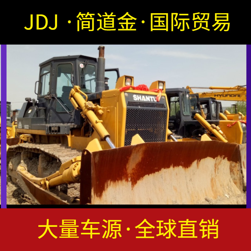 二手推土机：【配松土器】原装山推SD22干地推土机，高品质