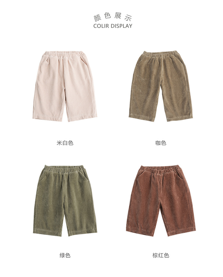 Classic Style Solid Color Cotton Boys Pants display picture 2