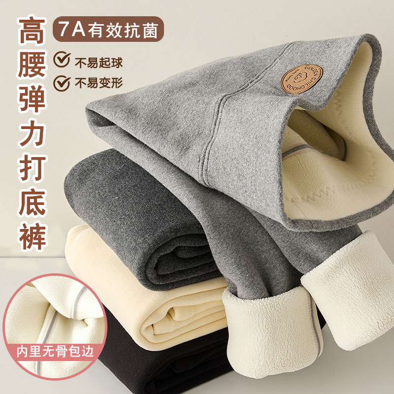 女童加厚加绒打底裤一体绒外穿保暖白色高腰大童儿童宝宝裤子冬季