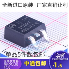 原装正品 LM317D2TR4G TO-263-2 1.5A可调正输出线性稳压器