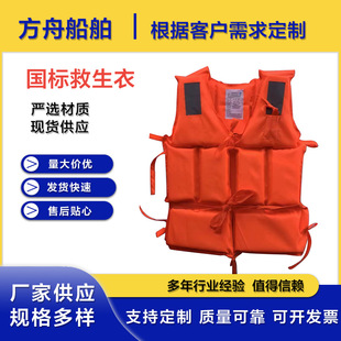 ��ͨ���˾����¹����ɶ� ��ˮ�Ͼ�����ĭ�����´������ĭ������