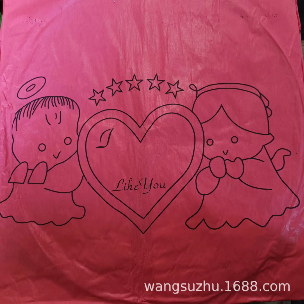 847bd12a28436bec38b24a197611b5