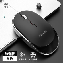 ����BM800�¿��{�����5.1�pģ�o��˽ģС��늹Pӛ�����
