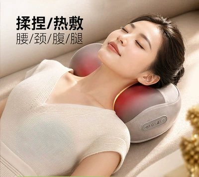 Haier cervical massager neck massager massage pillow cushion for waist, back, and whole body with kneading and heating, suitable as a gift