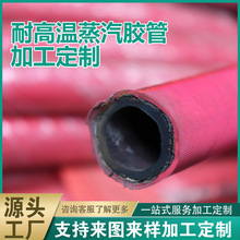 �S�ҹ��������z���͸ߜظ߉���ɫ�tɫ䓾�EPDM��Ԫ�ұ�����ܛ��