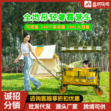 ϲ�R�����ۯB�۔n¶�I܇�[����܇��̖��ͯ���Ɏ��������Ұ��