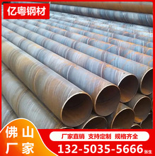 �����ܷ�ɽ�F؛ Q235B������ ȼ��ݔ���������� �p�������������