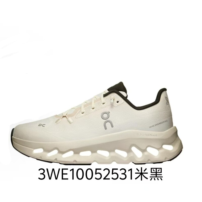 莆田昂跑Cloudtilt新款轻量休闲鞋on城市通勤跑鞋低帮缓震跑步鞋|undefined