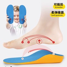 ��ͯ�������X0���ȳC��Ь�|������ƽ��֧�γC���p���㹭ȫ�|