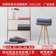 ȫ��32֧ɫ��ˮϴ�����ϏS�ұ��״��μ��޴�����Ʒ���Ͼ���ِ�j��