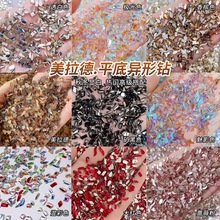 ������Ʒ�������С̖ƽ�׮���荾W�t���WС�t���������ײ��ϰ�