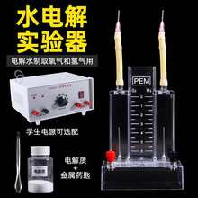 늽�ˮ����b�û�����ˮ늽⌍����W�������늽�ˮ��ȡ�������