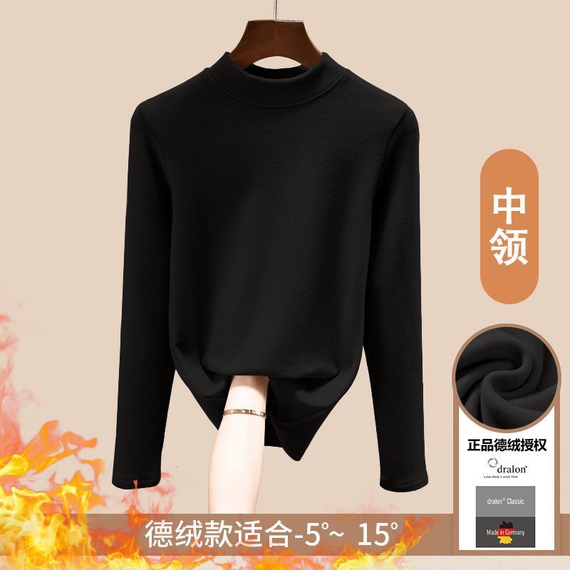 【중칼라】블랙