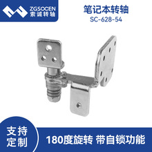 IPӛXDS 180ȹIXDS Dq朏SSC-628-54