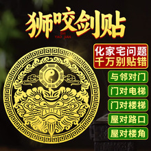 �{ҧ�������N���F�^������T���T���~�{���^�̿ګF���^������[��