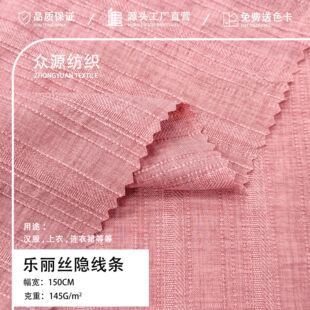 145���pӯ��혘����z�[���l��]���� �h���B��ȹ������������