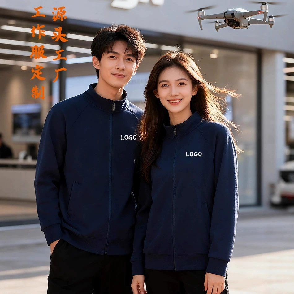 Осенне-зимняя толстовка из синели и хлопка, рабочая одежда, вышивка, командная осенняя куртка на молнии с воротником-стойкой, с возможностью нанесения логотипа на заказ