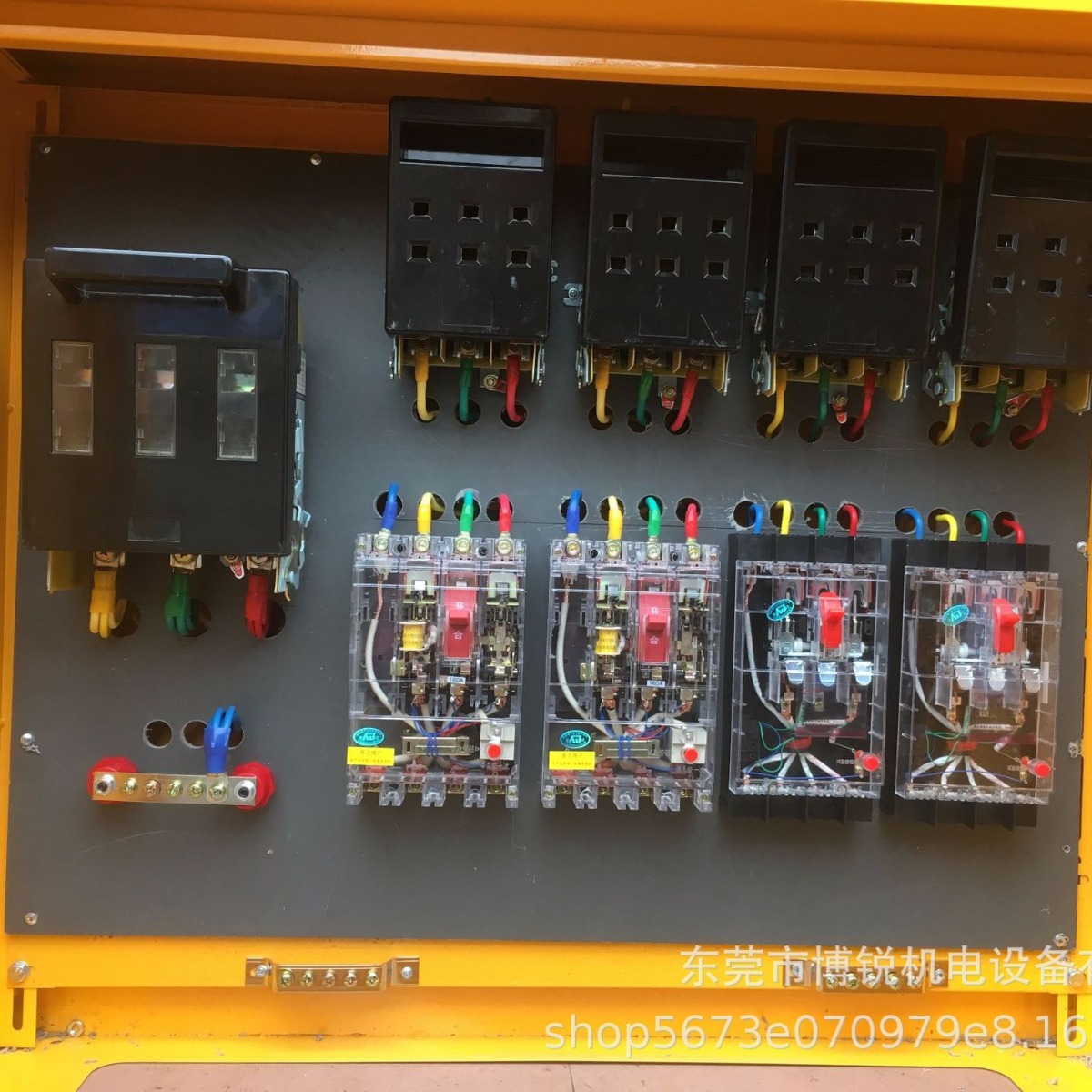 专业厂家建筑工地标准临时用电配电箱400A/250A二级配电箱