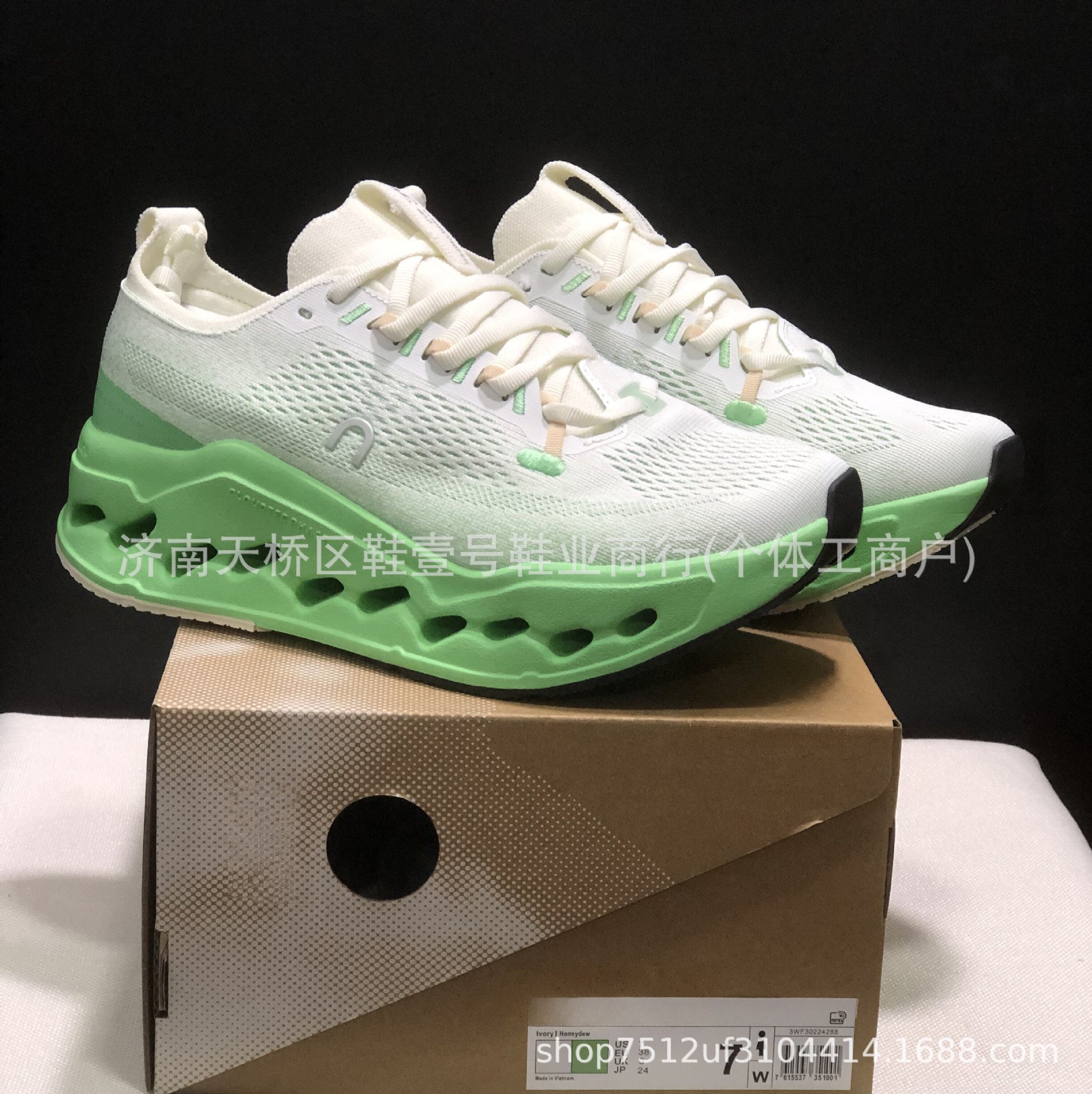 Zapatillas de Running Unisex de Malla Cloudnova2 Malla y PU Amortiguación para Pista y Carretera