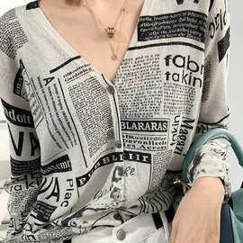 欧洲站字母印花洋气羊绒开衫女宽松金丝薄款针织毛衣外套早秋上衣