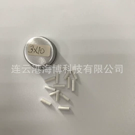 电子陶瓷材料;空气净化用品;石英