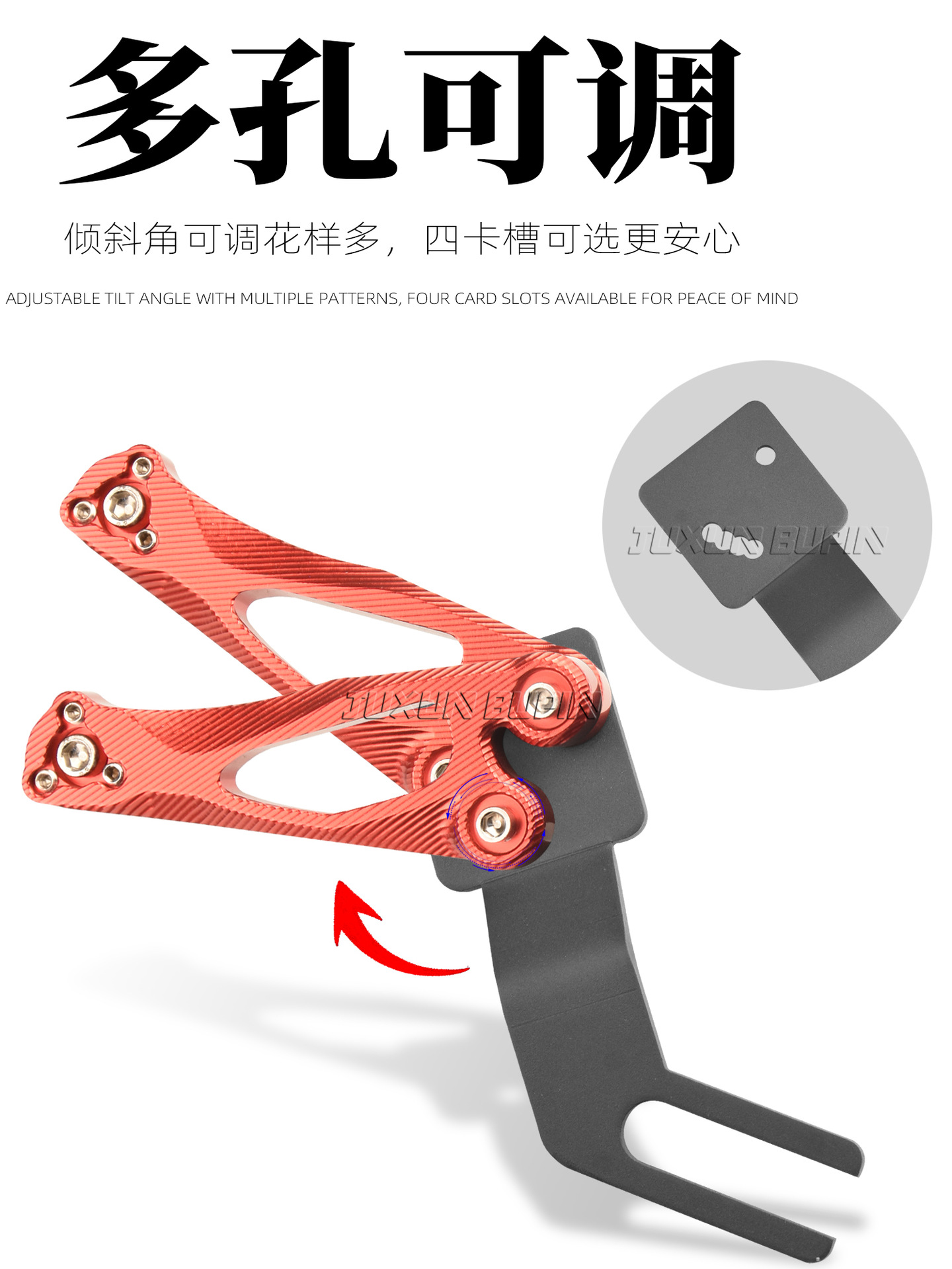 Suitable for Polar Core Ae5Ipro Modified Fender Ae5I Electric Vehicle Accessories Rear Fender Special Straight Water Barrier
