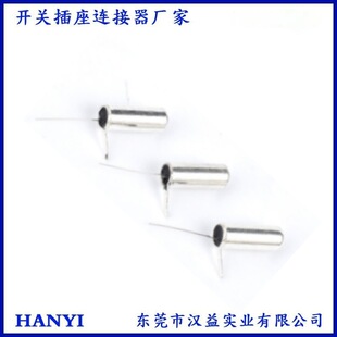 Manufacturers Supply 58010P 58020P Vibration Switch Vibration Switch Sensor Spring Type Vibration Switch
