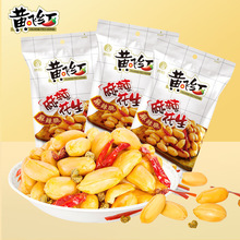 �S�w�t �������� 70g/��