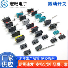 ����΢���_�P KW7/KW12/V-15ϵ�� ��λ�_�P�б��o����݆�г��_�P