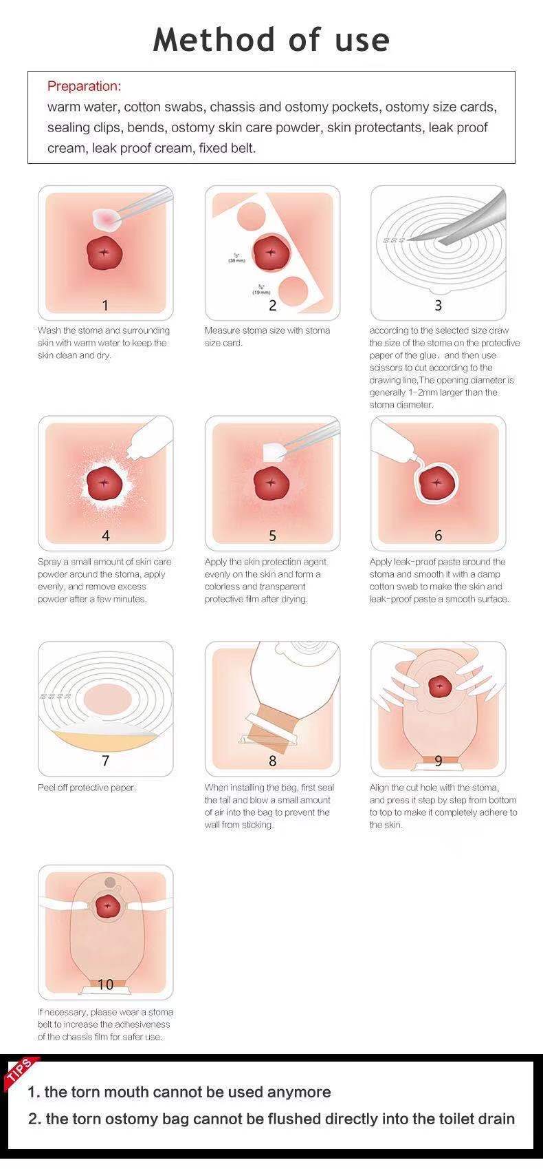 微信图片_20210920193316
