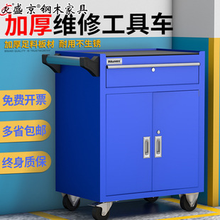 ʢ�����޹���܇��𹤾ߙ�܇�g���ʽ�๦���ƄӾS������܇�����