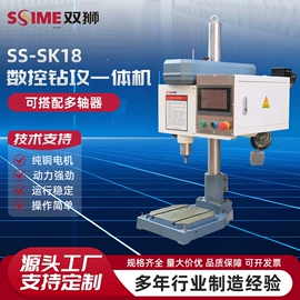 钻床;螺纹加工机床;其他机床附件