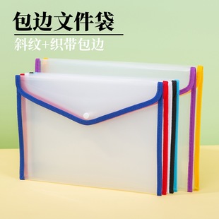 FC��ɫ��߅�ļ���͸��pp�����ļ��A�Y��ԇ���ռ{���k���n�������l