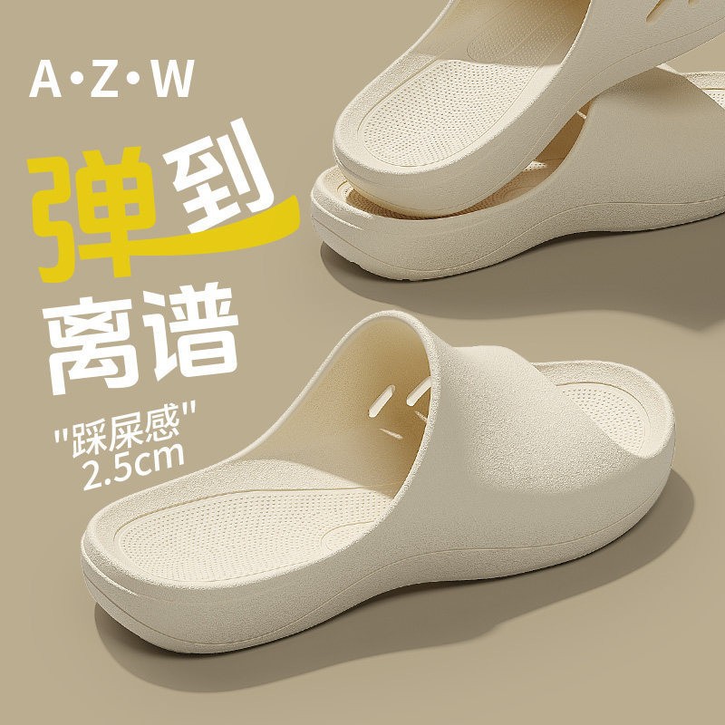 모래색