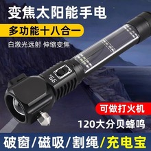 Z3E��܇�๦�ܰ�ȫ�N���Ͳ܇�Ñ�������܇�d�����N