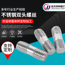 304���P��p�^��˨M3-M8����\�ݽz\�ݗU\316�z�U�������l�� ��