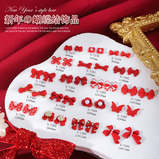 ���������Ʒ�Ї��L�tɫ�����Y����荴�t���c�������鴩�������