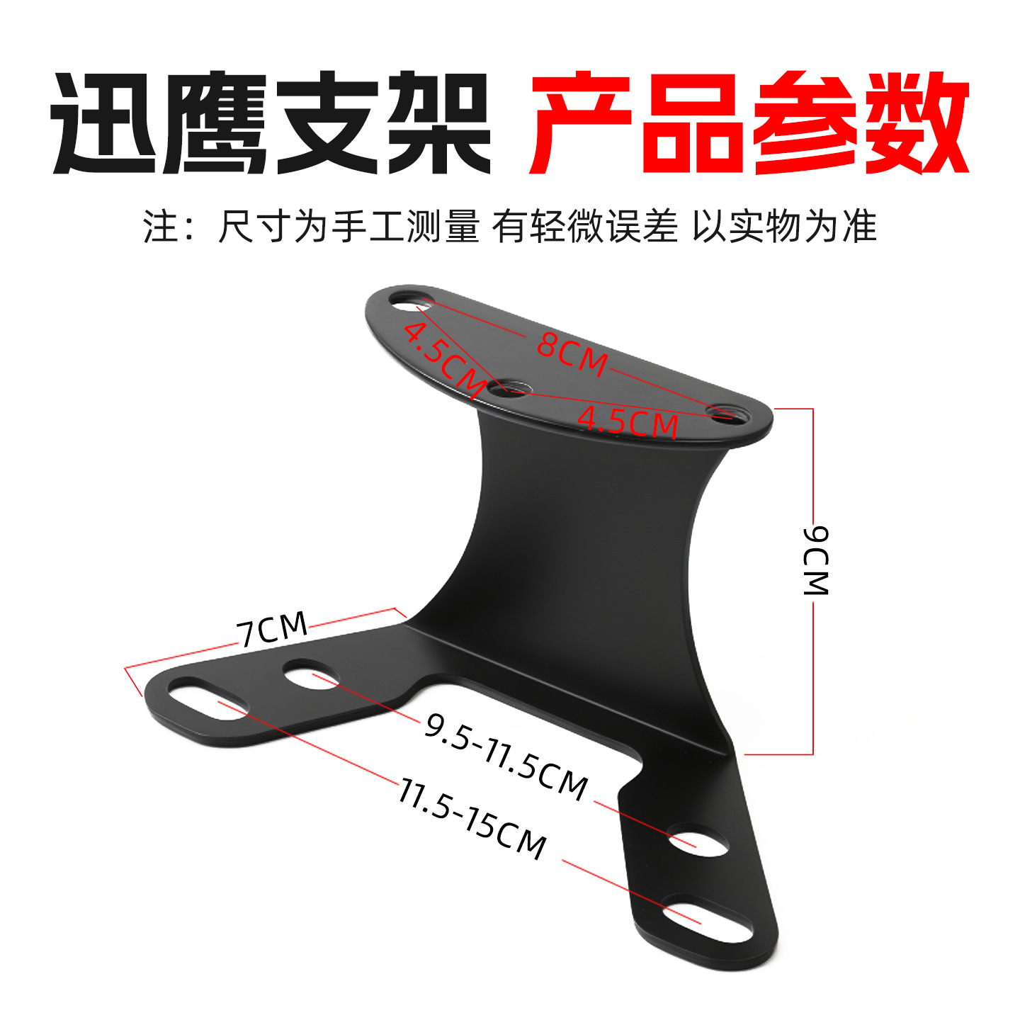 Coche eléctrico Xunying Liying Thunder King El respaldo trasero de la motocicleta se adapta a los cojines modificados del scooter Emma Lvyuan