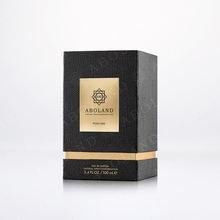 香水香薰蜡烛包装盒化妆品包装盒天地盖礼品盒精油包装纸盒