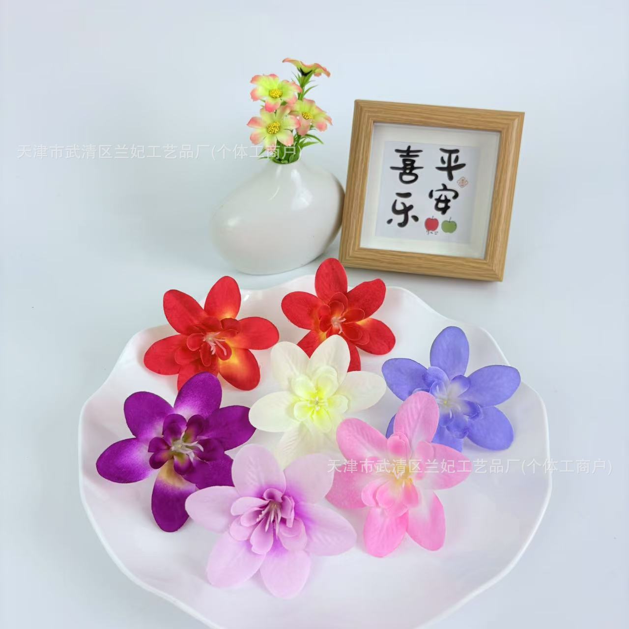 Orquídea de simulación cabeza de comida plato flor de corona de novia flor de pecho flor de muñeca hacer caja de regalo flor de ópera flor de pinza