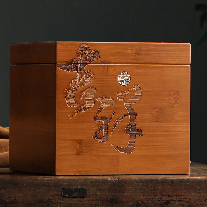 茶叶包装盒空盒散茶收纳盒福鼎白茶竹盒普洱茶盒私房茶礼品盒高档