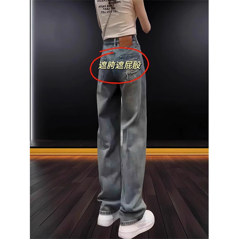 Plus Size High Waist Jeans for Women 2025 Spring & Fall New Style Fat mm Pear-Shaped Figure Slim Narrow Version Straight Wide Leg Pants Plus Size High Waist Jeans for Women 2025 Spring & Fall New Style Fat mm Pear-Shaped Figure Slim Narrow Version Straight Wide Leg Pants