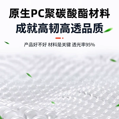 Rain shield Dongfeng Fengshen Haoji, rain guards